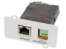Плата расширения интерфейсов IC-SNMP/Dry Contact Штиль Плата расширения интерфейсов IC-SNMP/Dry Contact фото, купить, цена, магазин